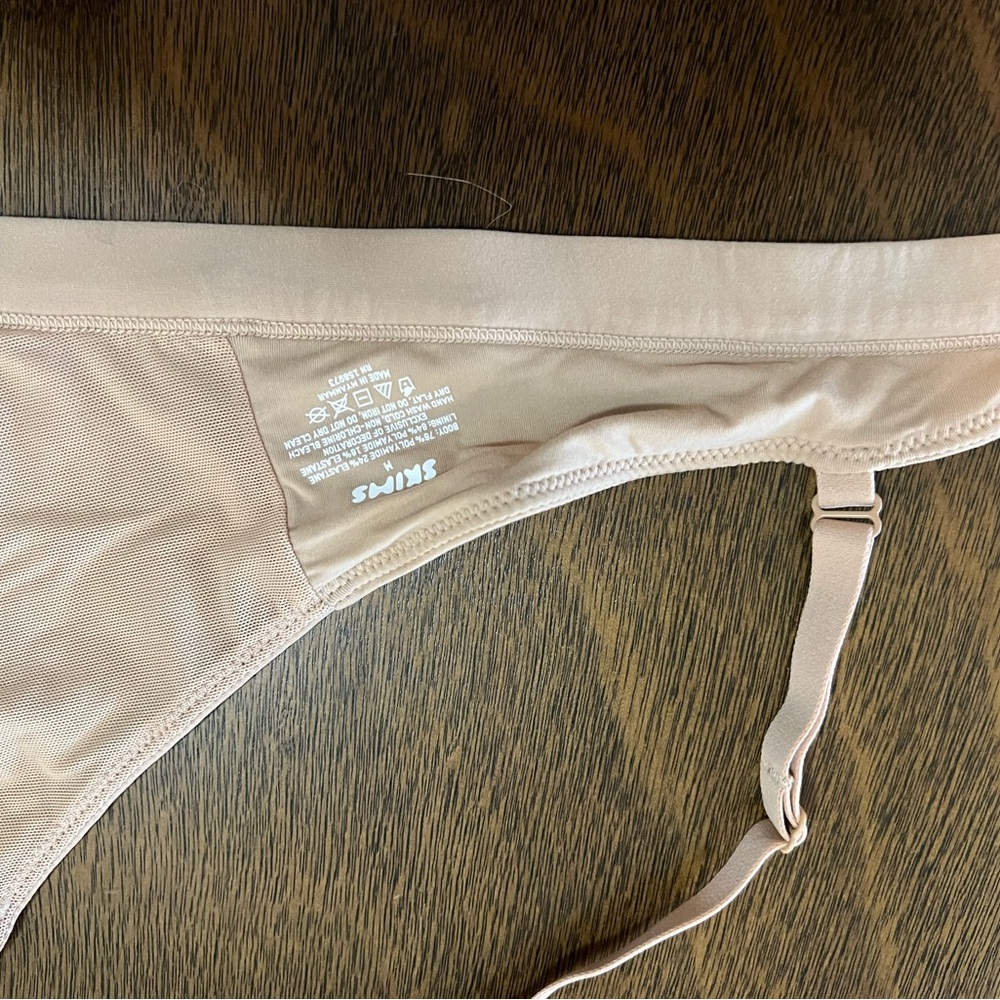 SKIMS Tan Bralette